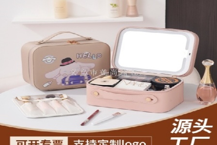 重庆亚雷科技有限公司形象图